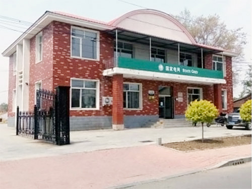 辽宁41个供电所电蓄热供暖案例 